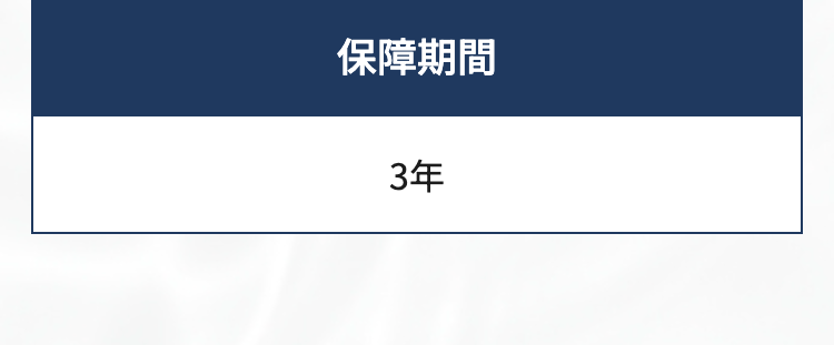 料金
両眼
67.3
万円
(税込74万円) ※1
分割料金
レンズ代:19万円 (税込) / 分割元金 : 55万円 (税込)
分割
初回料金
回数
(税込)
2回目以降料金
(税込)
12回
46,200円
月々 45,800円
24回
23,300円 (税込)
月々 22,900円(税込)
36回
18,000円 (税込)
月々15,200円 (税込)
・※1に関して多焦点眼内レンズにファインビジョンを
使用した場合
最初にお支払い頂くレンズ代金により月々のお支払
金額は変わります。
・分割のお支払いには審査が必要です。
・こちらはシミュレーション例となります。
・近視治療をICLで行った場合、 +10万円 (税込)かか
ります。
・詳しくはクリニックにお問合せください。
レンズオプション費用(税込)
オデッセイ
76.4万円 (税込84万円)
パンオプティクス
85.5万円 (税込94万円)
保障期間
3年